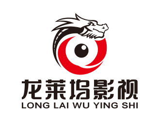 向正军的logo设计