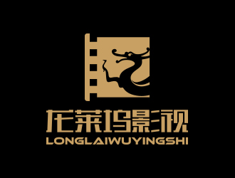 孙金泽的龙莱坞影视标志设计logo设计