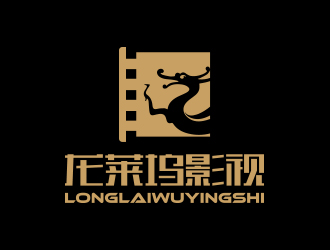 孙金泽的logo设计