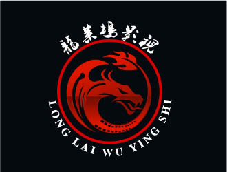 晓熹的龙莱坞影视标志设计logo设计