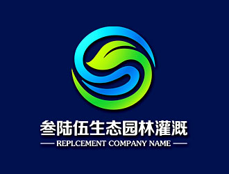 深圳市叁陆伍生态园林灌溉科技有限公司logo设计