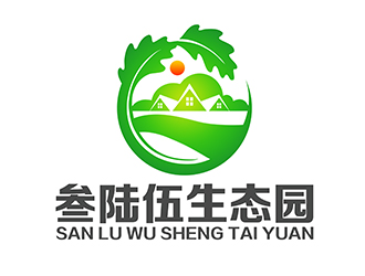 潘乐的深圳市叁陆伍生态园林灌溉科技有限公司logo设计