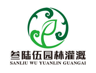 向正军的logo设计