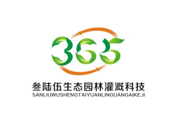 杨占斌的logo设计