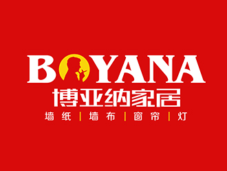 潘乐的博亚纳家居 BOYANAlogo设计
