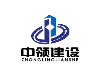 朱兵的内蒙古中领建设工程有限公司logo设计