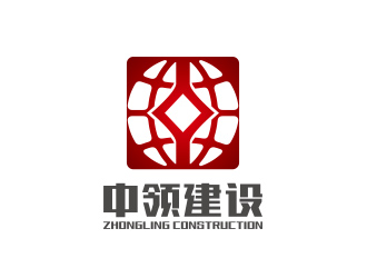 黄安悦的内蒙古中领建设工程有限公司logo设计