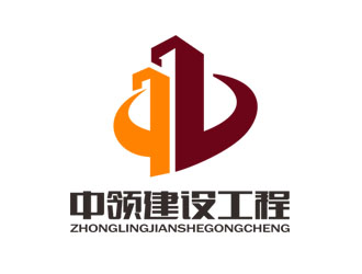 郭庆忠的内蒙古中领建设工程有限公司logo设计