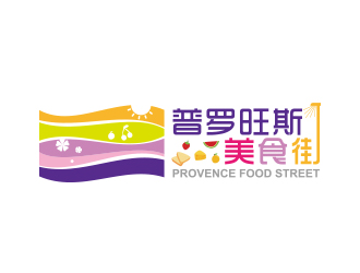黄安悦的普罗旺斯美食街logo设计