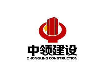 李贺的内蒙古中领建设工程有限公司logo设计