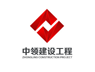 吴晓伟的内蒙古中领建设工程有限公司logo设计