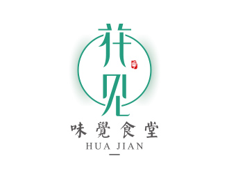 黄安悦的logo设计