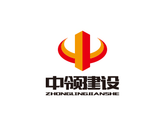 孙金泽的内蒙古中领建设工程有限公司logo设计