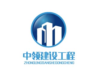 刘业伟的内蒙古中领建设工程有限公司logo设计