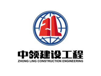 安冬的logo设计