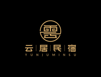 孙金泽的云居民宿Logo设计logo设计