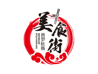 孙金泽的普罗旺斯美食街logo设计