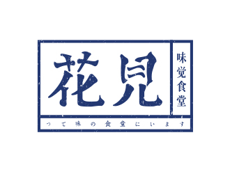 何敏的logo设计