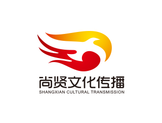 黄安悦的深圳市尚贤文化传播有限公司logo设计