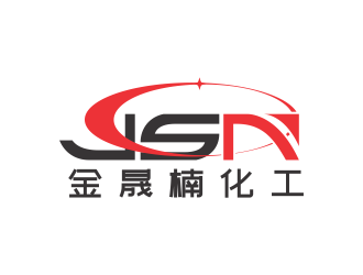 林思源的深圳市金晟楠化工材料有限公司logo设计