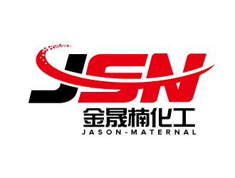 赵军的深圳市金晟楠化工材料有限公司logo设计