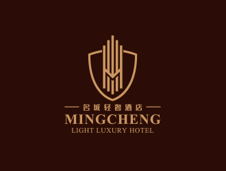 名城轻奢酒店logo设计