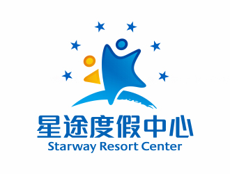 星途度假中心logo设计