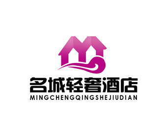 朱兵的名城轻奢酒店logo设计