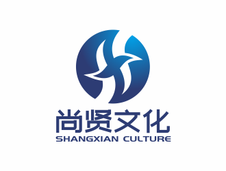 林思源的深圳市尚贤文化传播有限公司logo设计
