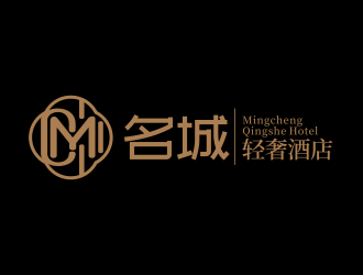 林思源的名城轻奢酒店logo设计