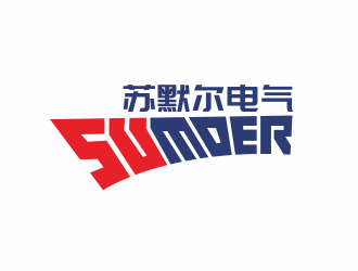 林思源的logo设计