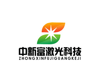 朱兵的青岛中新富激光科技有限公司logo设计