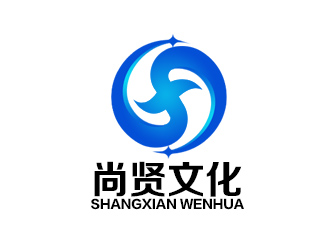 余亮亮的深圳市尚贤文化传播有限公司logo设计