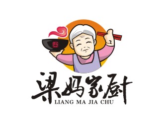 曾翼的logo设计