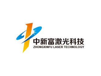 黄安悦的青岛中新富激光科技有限公司logo设计