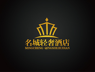 秦晓东的名城轻奢酒店logo设计