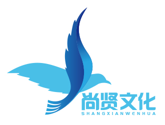 王晓野的深圳市尚贤文化传播有限公司logo设计