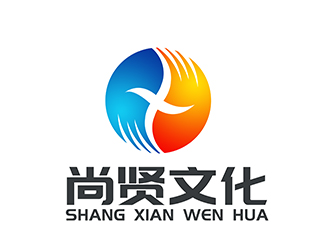 潘乐的深圳市尚贤文化传播有限公司logo设计