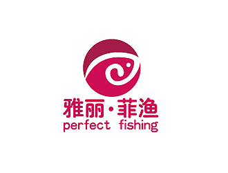 秦晓东的雅丽.菲渔服装类负空间商标logo设计