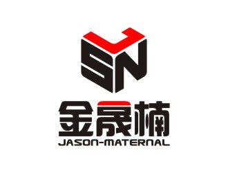 陈国伟的深圳市金晟楠化工材料有限公司logo设计