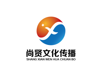安冬的深圳市尚贤文化传播有限公司logo设计
