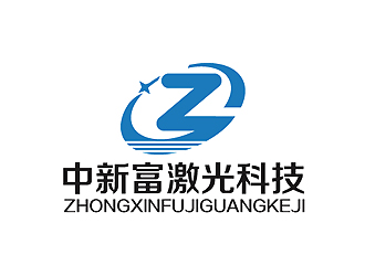 秦晓东的青岛中新富激光科技有限公司logo设计