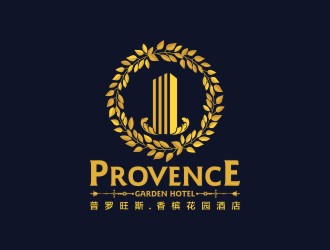陈国伟的普罗旺斯.香槟花园酒店【重新调整设计需求】logo设计
