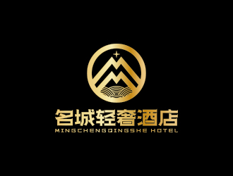 孙金泽的名城轻奢酒店logo设计