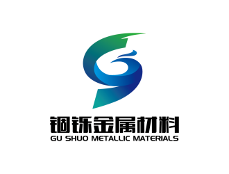 锢铄(上海)金属材料有限公司logo设计