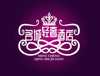 潘乐的名城轻奢酒店logo设计