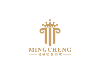 王涛的名城轻奢酒店logo设计