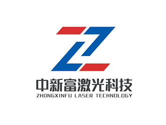 吴晓伟的青岛中新富激光科技有限公司logo设计