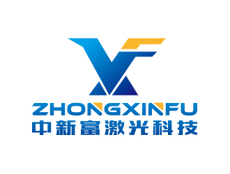 孙金泽的青岛中新富激光科技有限公司logo设计