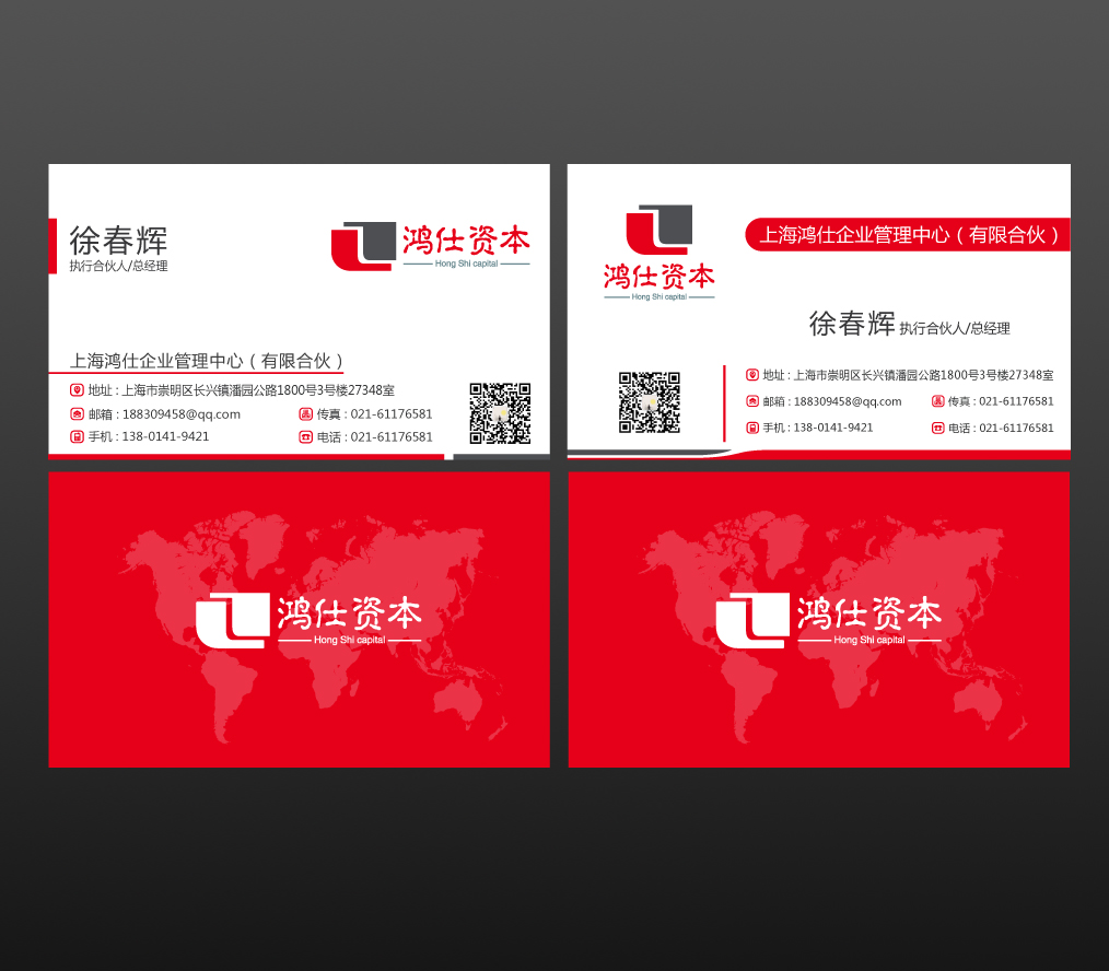 余亮亮的logo设计